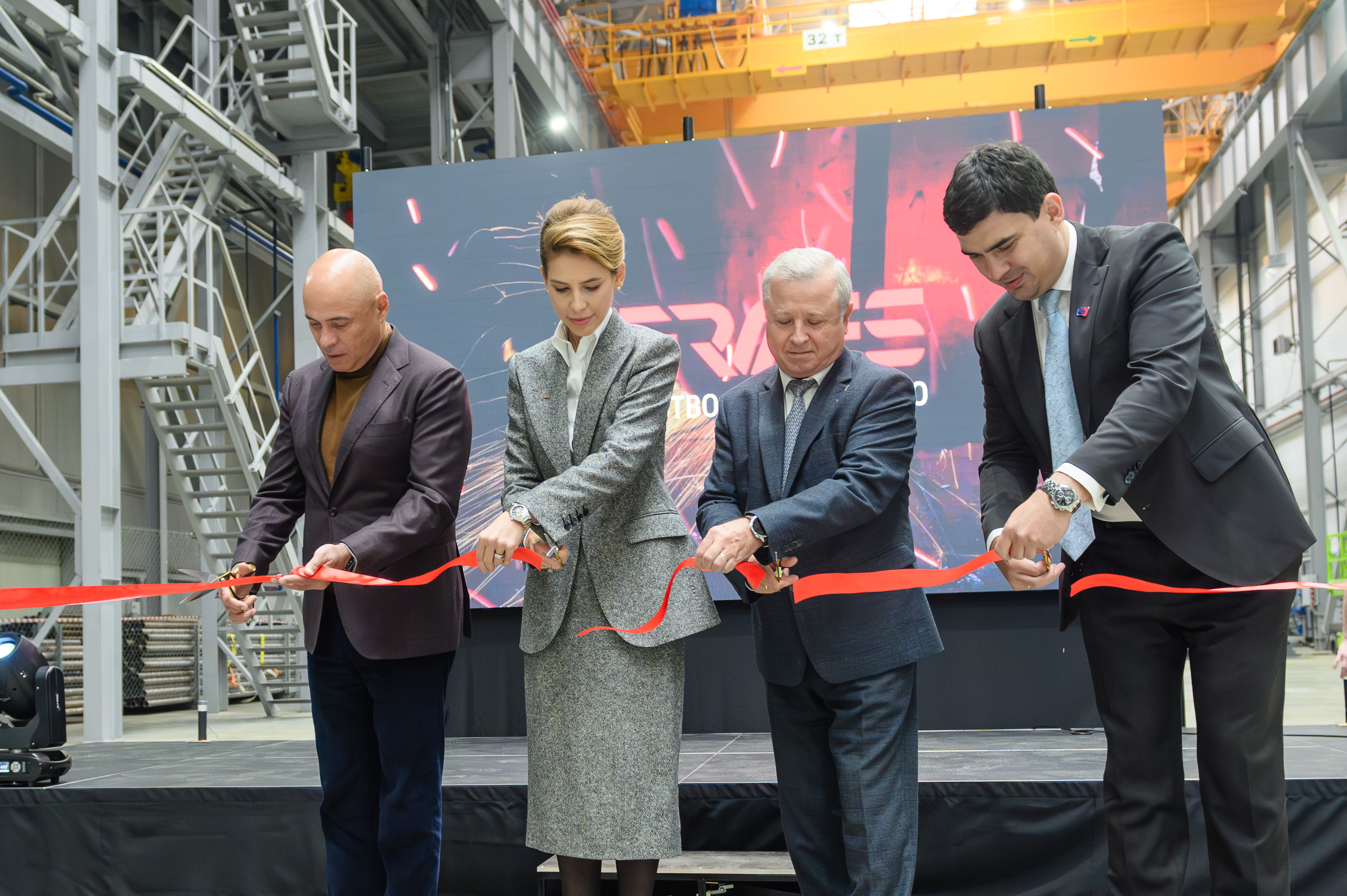 Торжественное открытие второго производственного цеха «Гермес-Липецк»