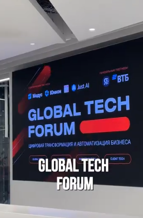 Маркетинг будущего: как ИИ превращает продажи в искусство