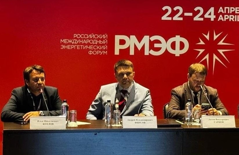 Энергоблок для Севера представили на РМЭФ
