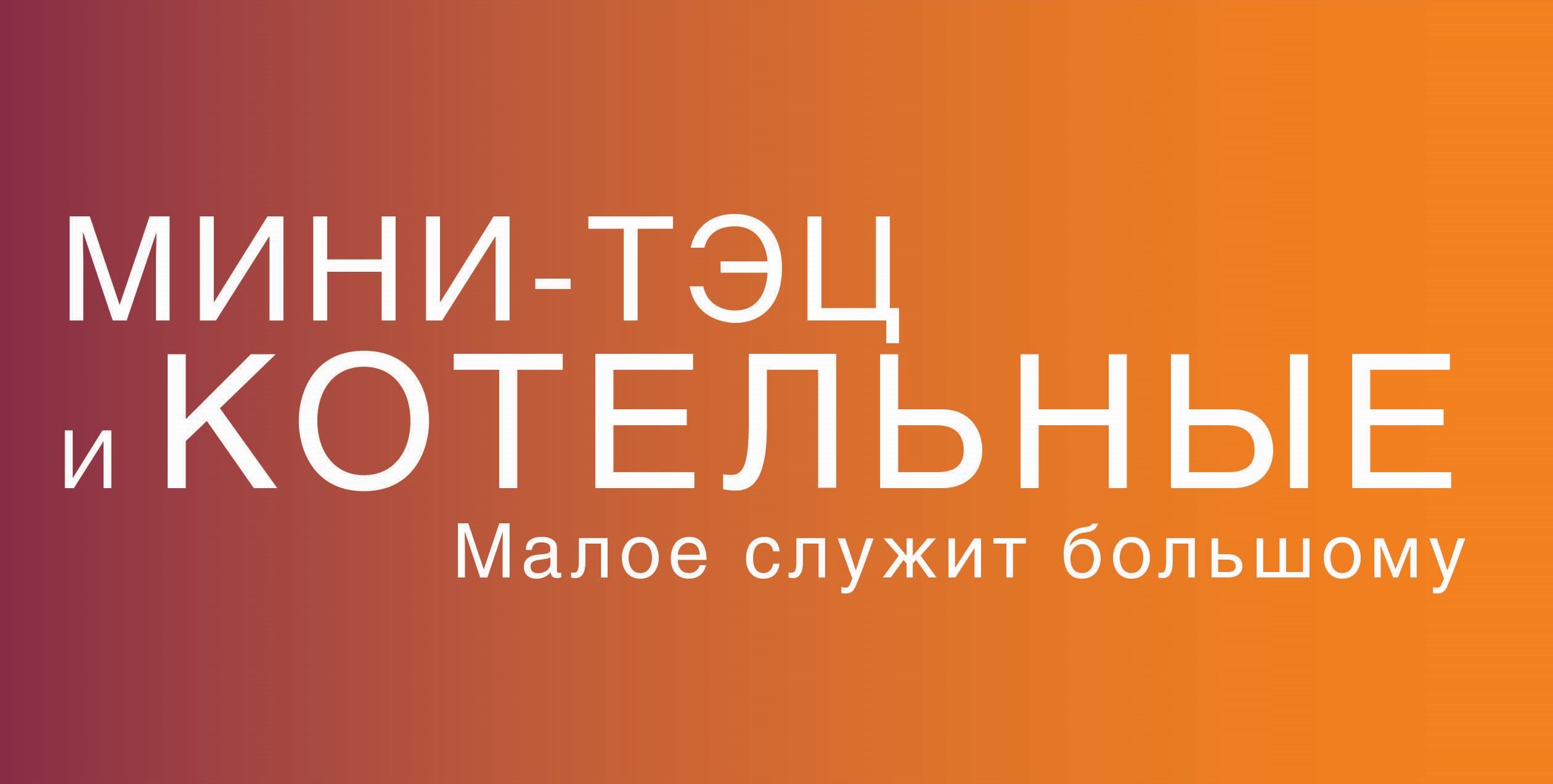 Стоимость рекламы в журнале 