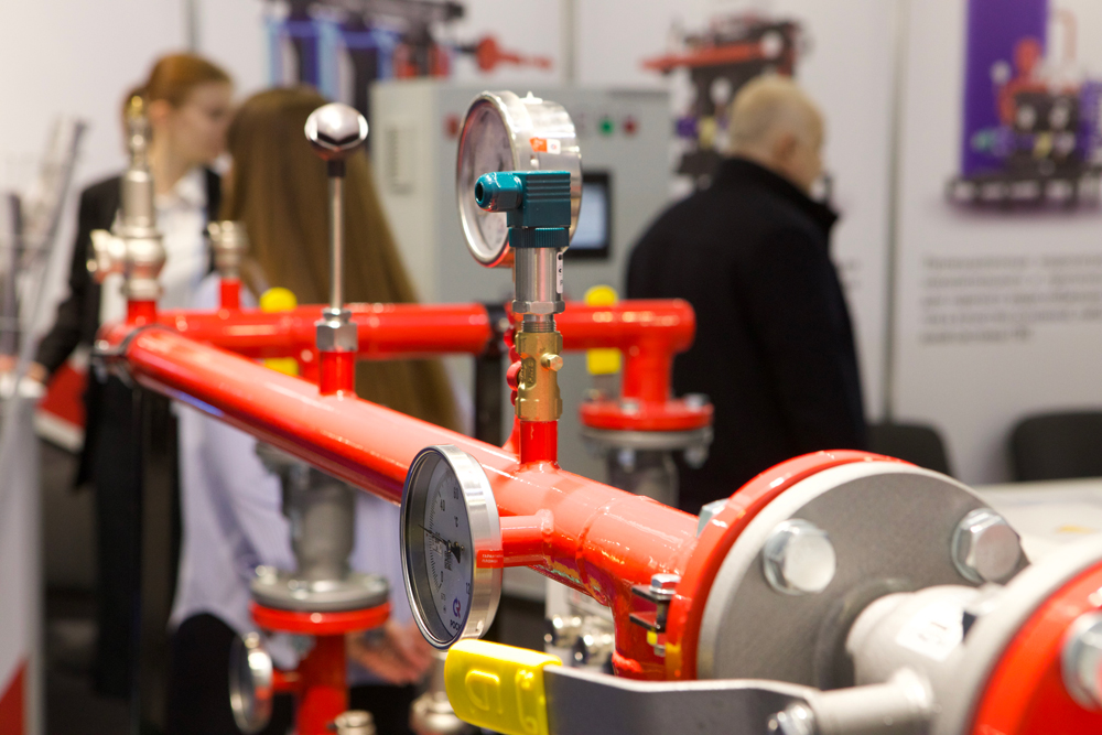 Анонс выставки «Нефтегаз-2026»