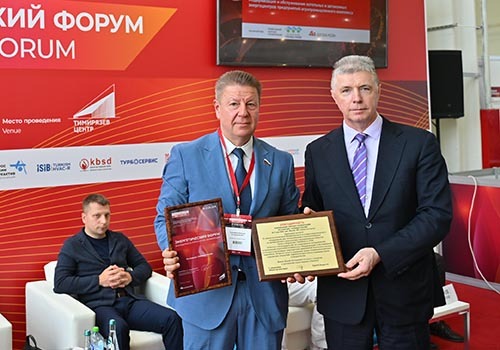 Ассоциация «Теплицы России» провела конференцию «Модернизация и обслуживание котельных и автономных энергоцентров предприятий агропромышленного комплекса»